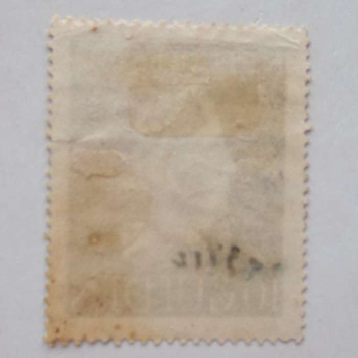Netherlands - 1946 Queen Wilhelmina - 10g Violet (highest value) - Used