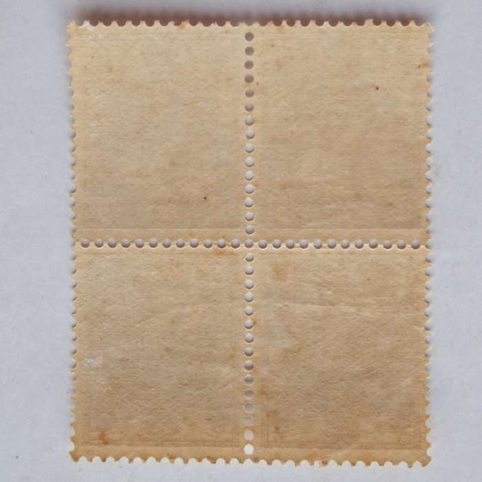 Netherlands - 1924 Queen Wilhelmina - 7,5c Brown - Block of 4 Tete-beche with Plate Error - MNH
