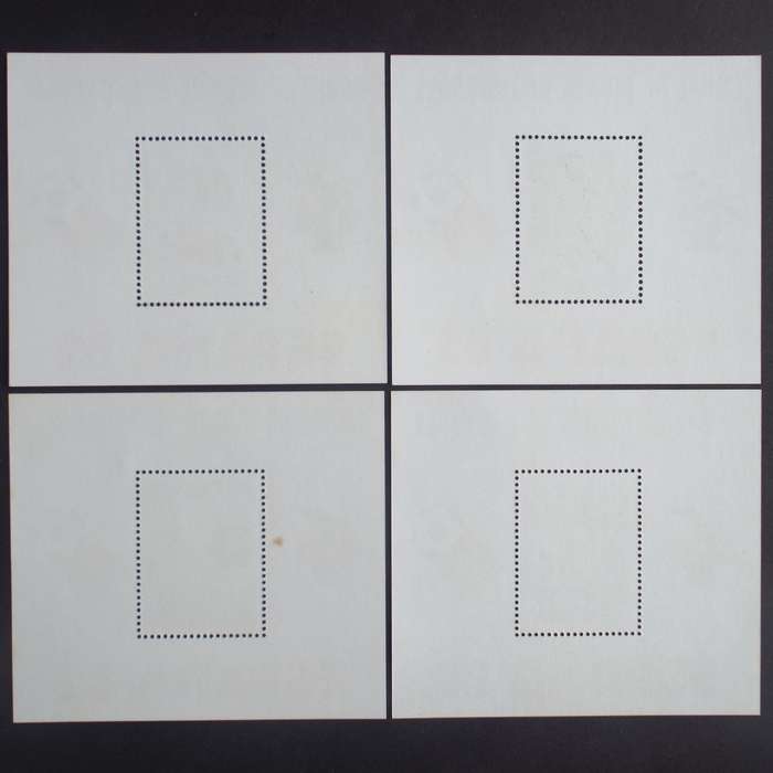 Senegal - 1982 Football World Cup Championships, Spain - Full Set of Miniature Sheets - MNH