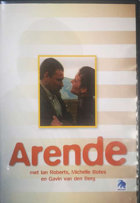 Arende (DVD) [New]