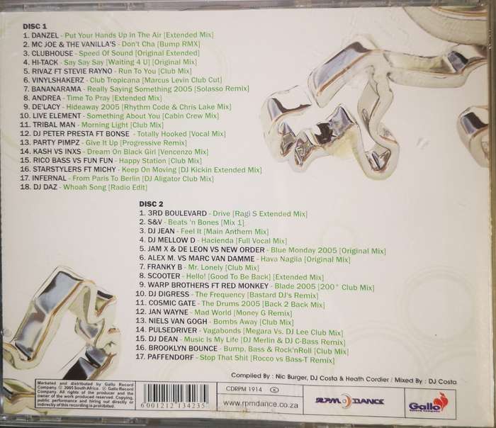 Bump 17 (2-CD)