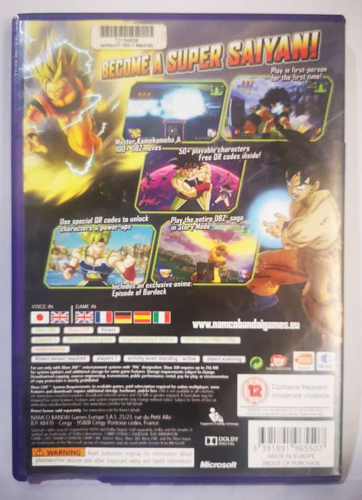 DragonBall Z For Kinect (XBOX 360)
