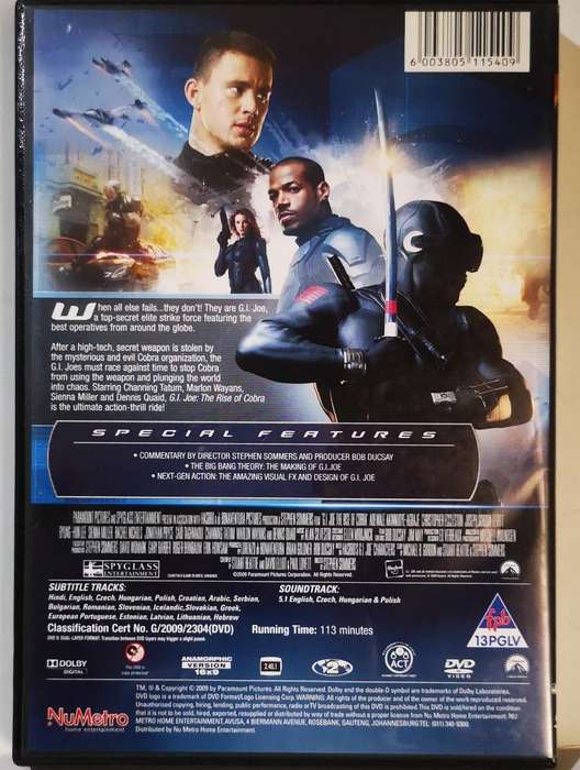 GI Joe (DVD)