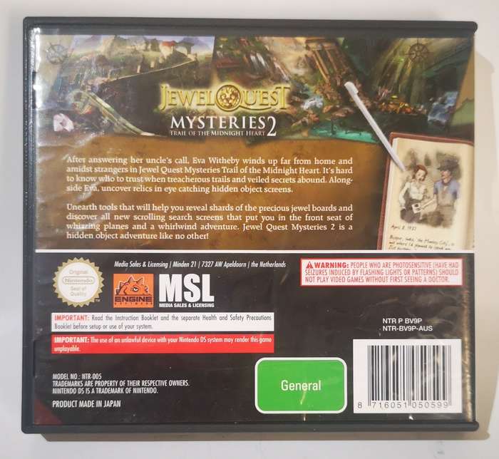 Jewel Quest - Mysteries 2 - Trail of the Midnight Heart (Nintendo DS)