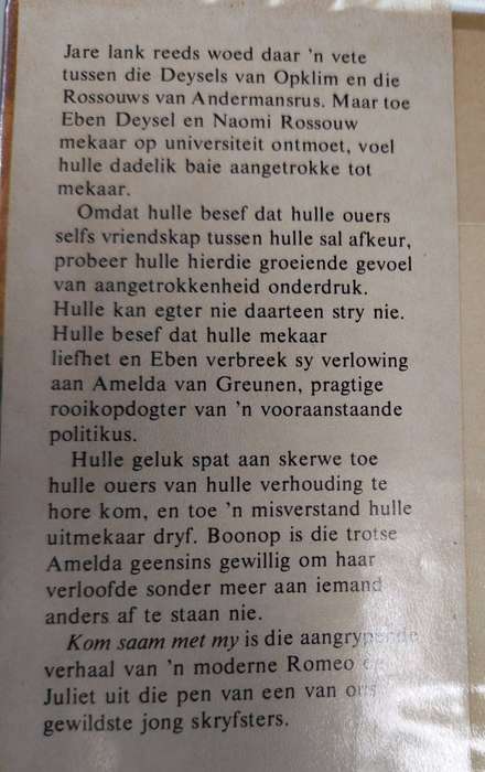 Kom saam met my - Lize Swart (Book)