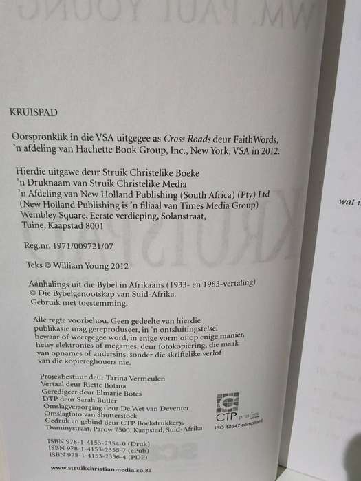 Kruispad - WM Paul Young (Book)