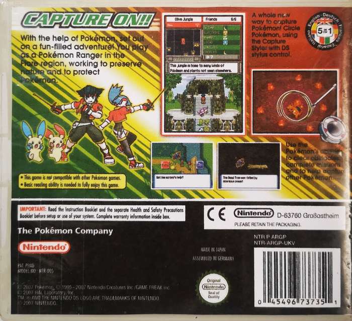 Pokemon Ranger (Nintendo DS) (Cover not original)