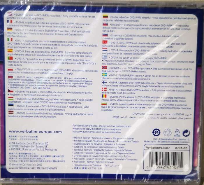 Verbatim DVD+R [New]