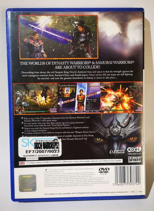 Warriors Orochi (PS2)