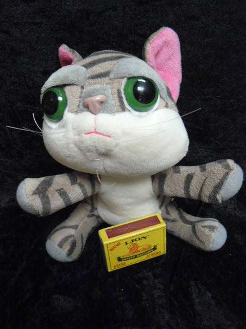 SOFT TOY CAT