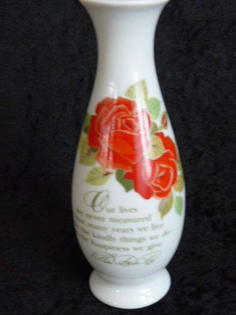 PRETTY MARKED COLLECTABLE GLASS VASE
