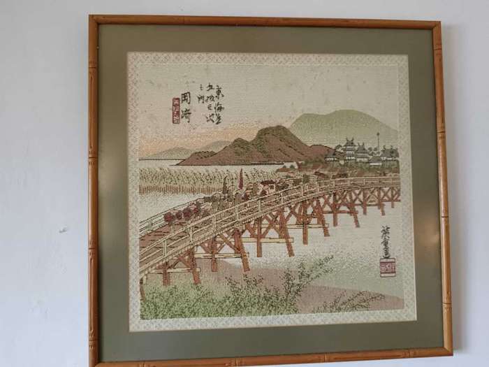 Asian Framed Tapestry