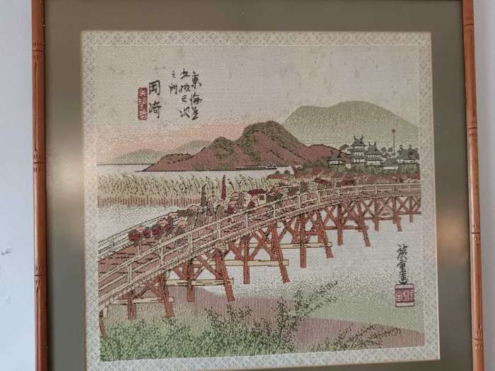 Asian Framed Tapestry