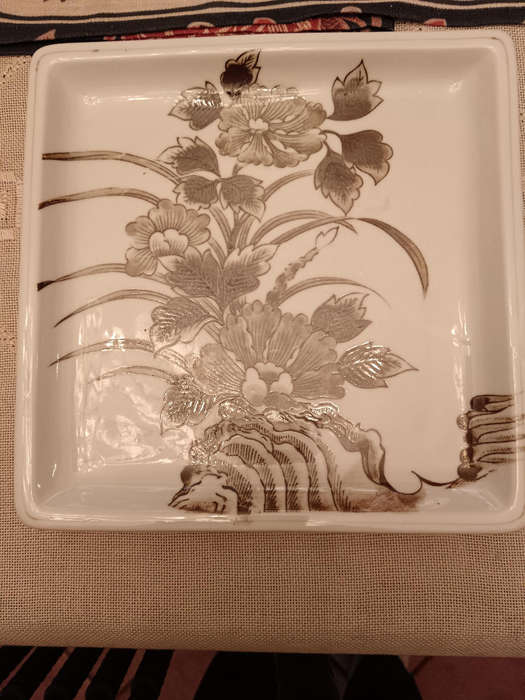 Imperial Imari Square Platter in Sephia with Floral Motif