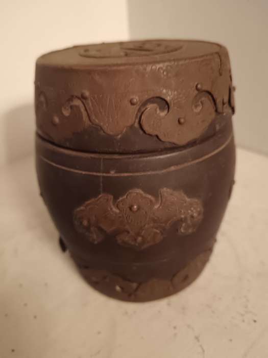 Chinese Rosewood & Brass  Tobacco Box