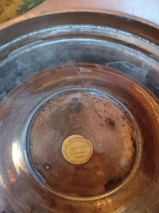 Indian  Large Chased Brass Pitcher