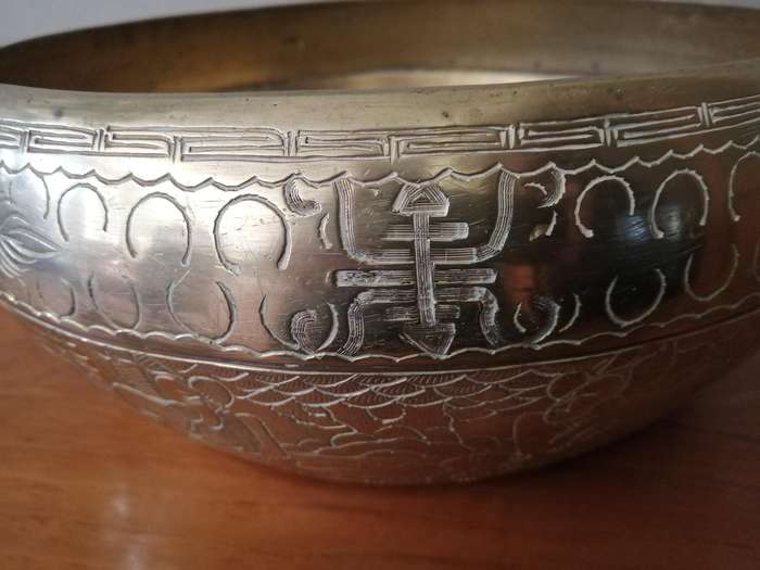 Large Brass Etched Bowl