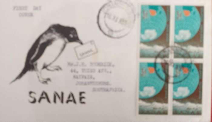 SANAE UNION FDC 1959 WITH BLOCK OF 4 STAMPS