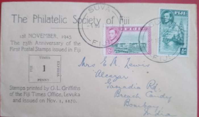 FIJI FDC 75TH ANNIVERSARY OF FIRST POSTAL STAMPS ISSUED IN FIJI 1945 -INTRESTING COVER