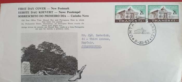 UNION FDC MOSSEL BAY POST OFFICE NEW POST MARK 1963