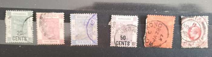 HONG KONG X6 USED STAMPS