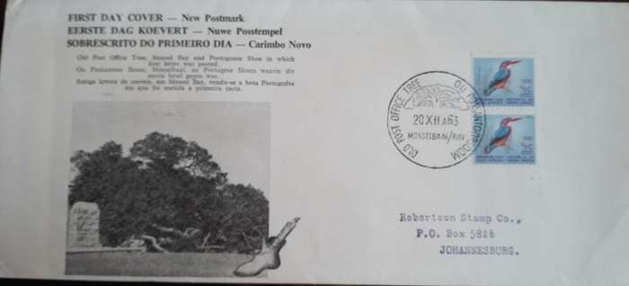 UNION FDC NEW POST MARK 1963 OLD POST OFFICE TREE