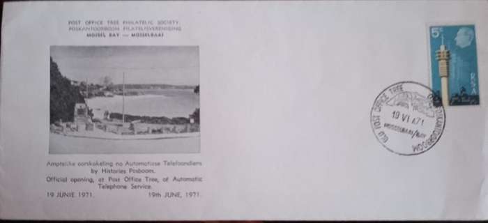 POST OFFICE MOSSEL BAY OPENING 1971 COVER