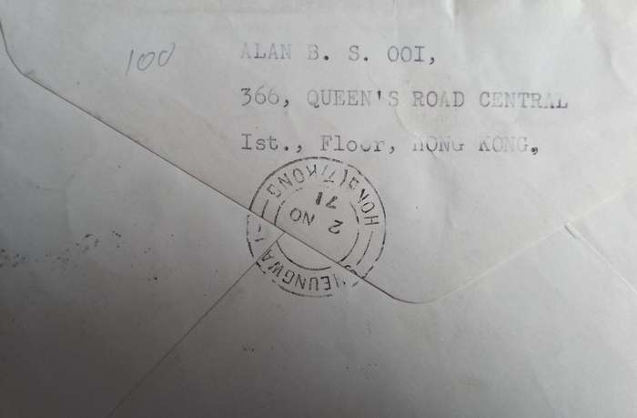 HONG KONG FESTIVAL OF HONG KONG 1972 FDC REGISTERED