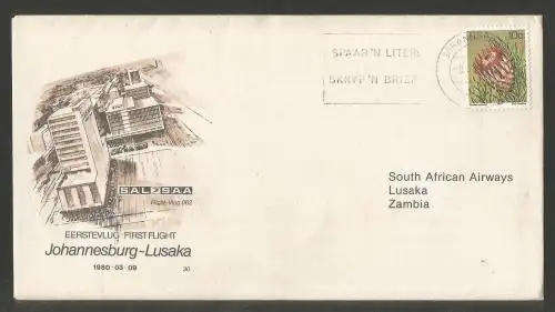 SA AIRWAYS (SAA) FLIGHT COVER # 30 1980 1ST FLIGHT JHB - LUSAKA