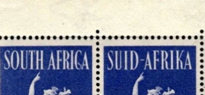 UNION 75TH ANNIVERSARY OF UPU 3d BLUE WITH PROVING FLAW SERIF ON "C" (ROW 1/1) MNH