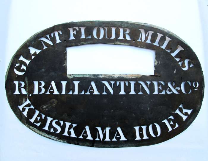 GAINT FLOUR MILLS KEISKAMA HOEK  BAG STENCIL