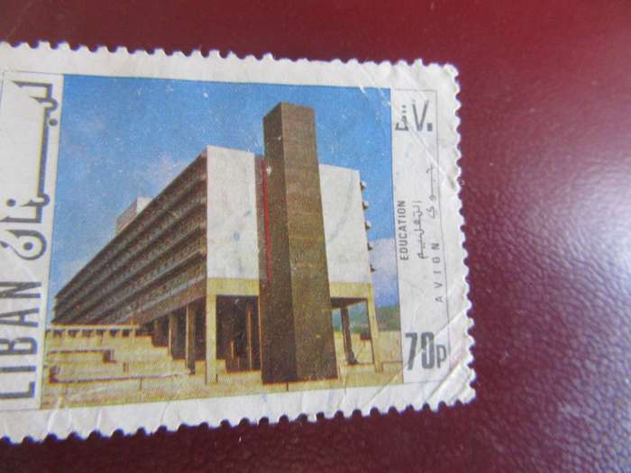 LIBANON-P1