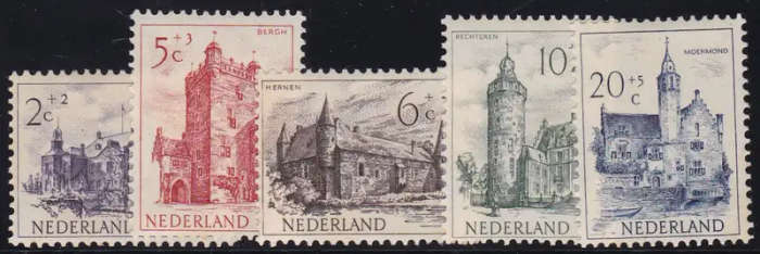 NETHERLANDS - 1951 CULTURAL FUND, FINE M/M SET OF 5 SINGLES - CV:R1290
