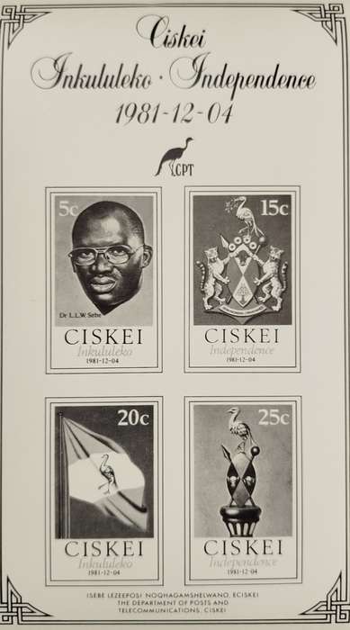 Ciskei Black Prints - Independence 1981 - Mint