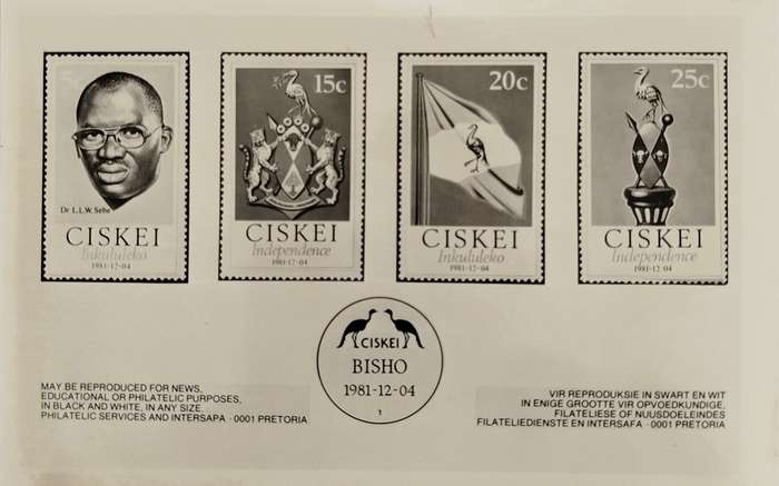 Ciskei Black Prints - Independence 1981 - Mint