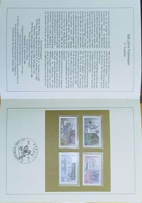Deutsche Post - Deutsche Bundespost POSTDIENST - 1990 Hardcover Book in Sleeve With Stamps - MINT