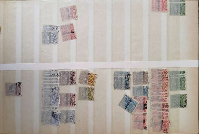 Album - Not in Good Condition - Great Lot of BSAC Stamps as per photos - Few Pages Filled