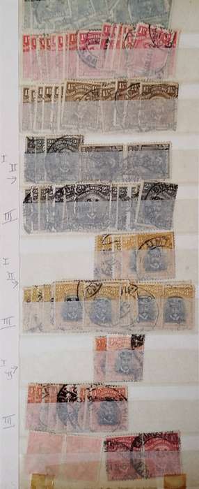 Album - Not in Good Condition - Great Lot of BSAC Stamps as per photos - Few Pages Filled