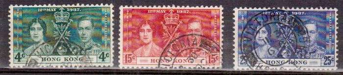Hong Kong - 1937 Coronation Set - FU- SG 137-139 - CV R365