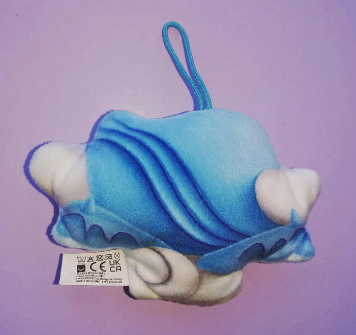 YU-GI-OH! Hello Kitty And Friends. McDonald's plush Gadget Happy Meal. 2024.