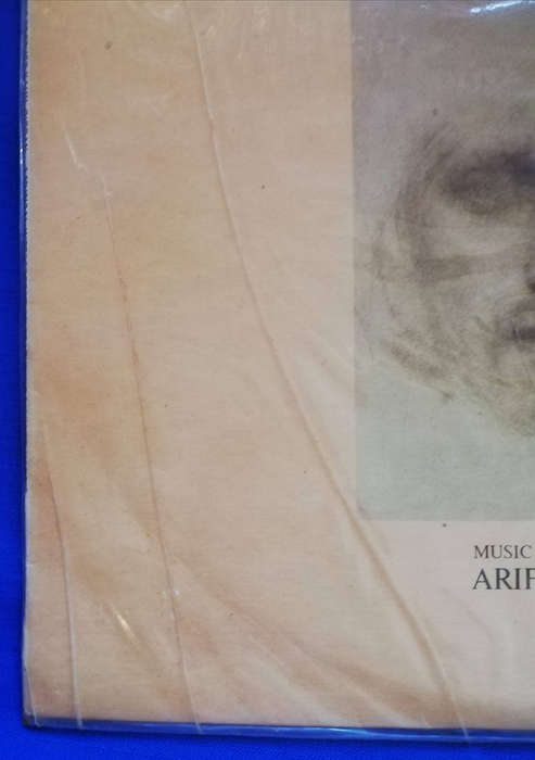 Vintage Vinyl. The Prophet - Kahlil Gibran. Featuring Richard Harris. Music Composed by Arif Mardin.