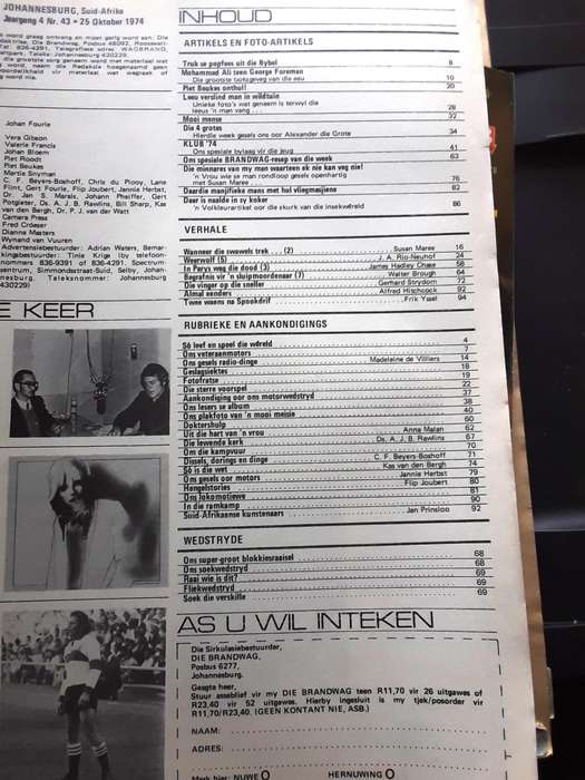 Lot van 5 Brandwag Tydskrifte - 15 11 74 / 25 10 74 / 29 9 74 / 9 8 74 & 12 7 74