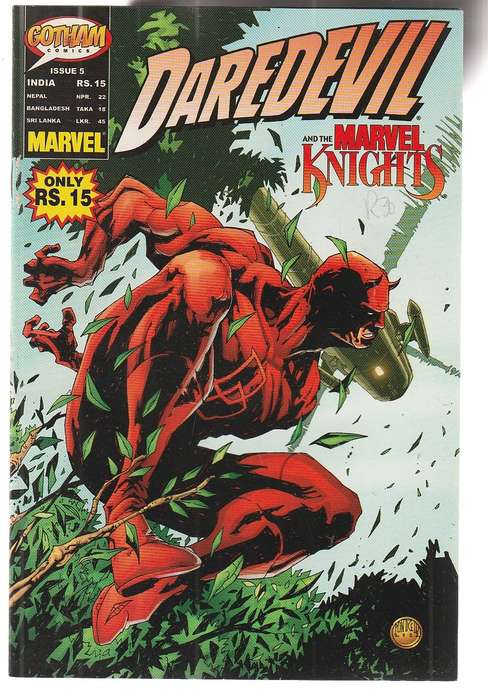 Dardevil and the Marvel Knights no 5 (2000)