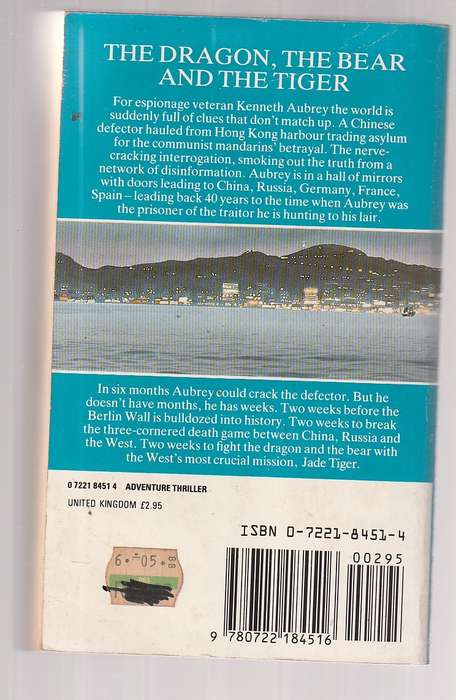 Jade Tiger - Craig Thomas - Aubrey must crack a defector before the fall of the Berlin wall