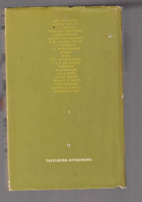 Hoogtepunte in die Afrikaanse Taalkuns - Samesteller AP Grove