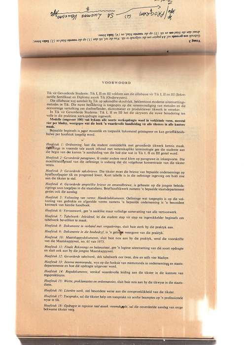 Vintage TIK VIR GEVORDERDERDE STUDENTE handboek (Eksteen Allen Uys) Vir versamelaars