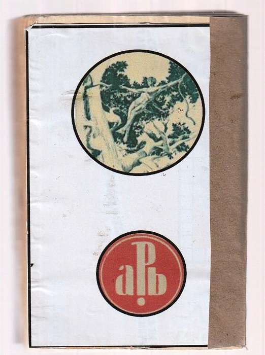Rooi Jan nr 15 APB 1948 - Die Gifdraers