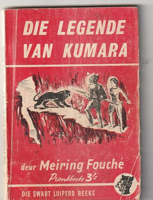 Die Legende van Kumara - Meiring Fouche - Swart luiperd - Pronk