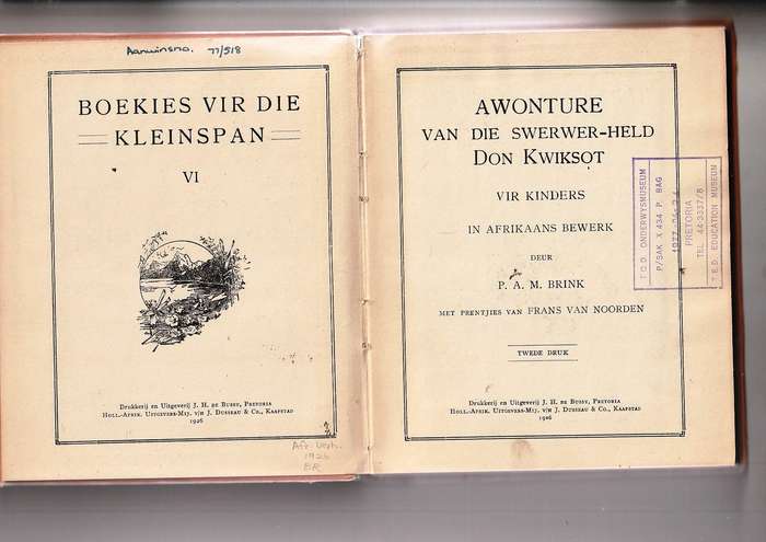 Awonture van die Swerwer-held Don Kwisot - (PAM Brink) skaars 1926 uitgawe