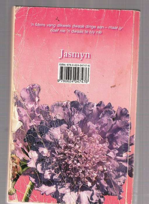 Ena Murray Omnibus 21 - Senor die seerower / Junior in Saal 7 / Kaalvoet katryntjie